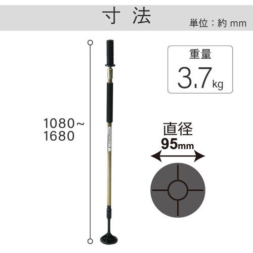 45-23/45-24【スタジアム・サポートなどの1枚50円✕180枚】 スライド式ハンドタンパー 6.4kg | 製品情報 | 浅香工業株式会社