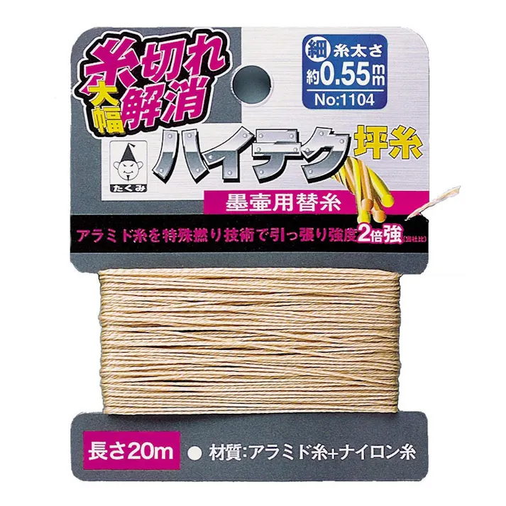 たくみ ハイテク坪糸 細 ゴールド 1104
