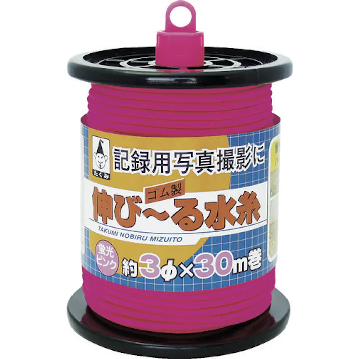 【CAINZ-DASH】たくみ 伸び~る水糸 ピンク 1275【別送品】