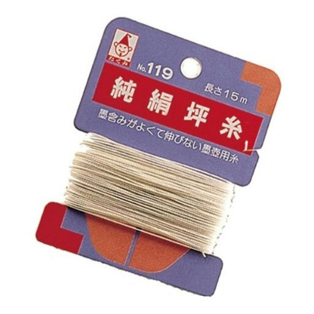 たくみさん専用 たくみ 純絹坪糸 115 15m | 作業工具・作業用品・作業収納 通販