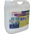 【CAINZ-DASH】たくみ 粉チョーク５ｋｇ　白 2231【別送品】