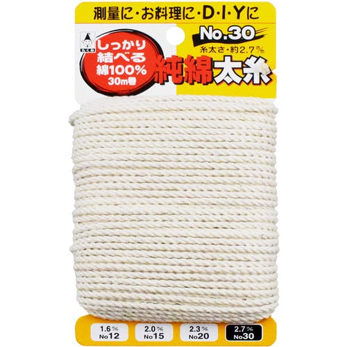 たくみ 純綿水糸 NO.30 3030 水糸 たくみ 純綿水糸 NO.30 3030 水糸