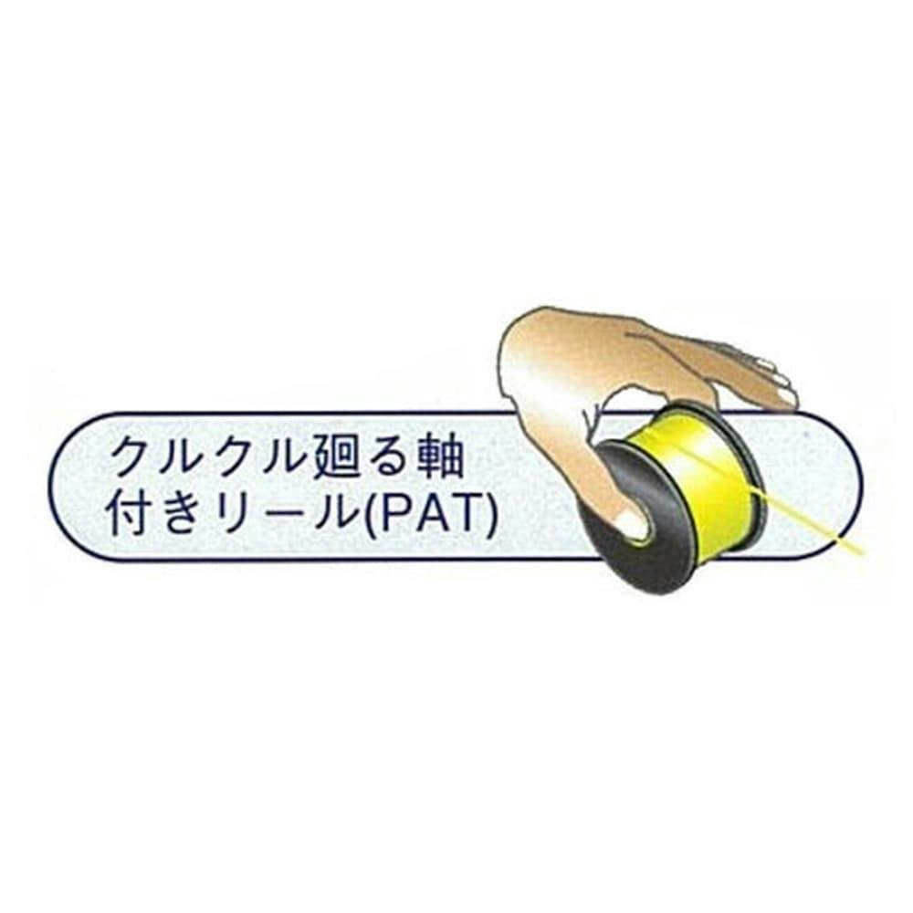 たくみ ミエール水糸 太ピンク 4313 270m | 作業工具・作業用品・作業