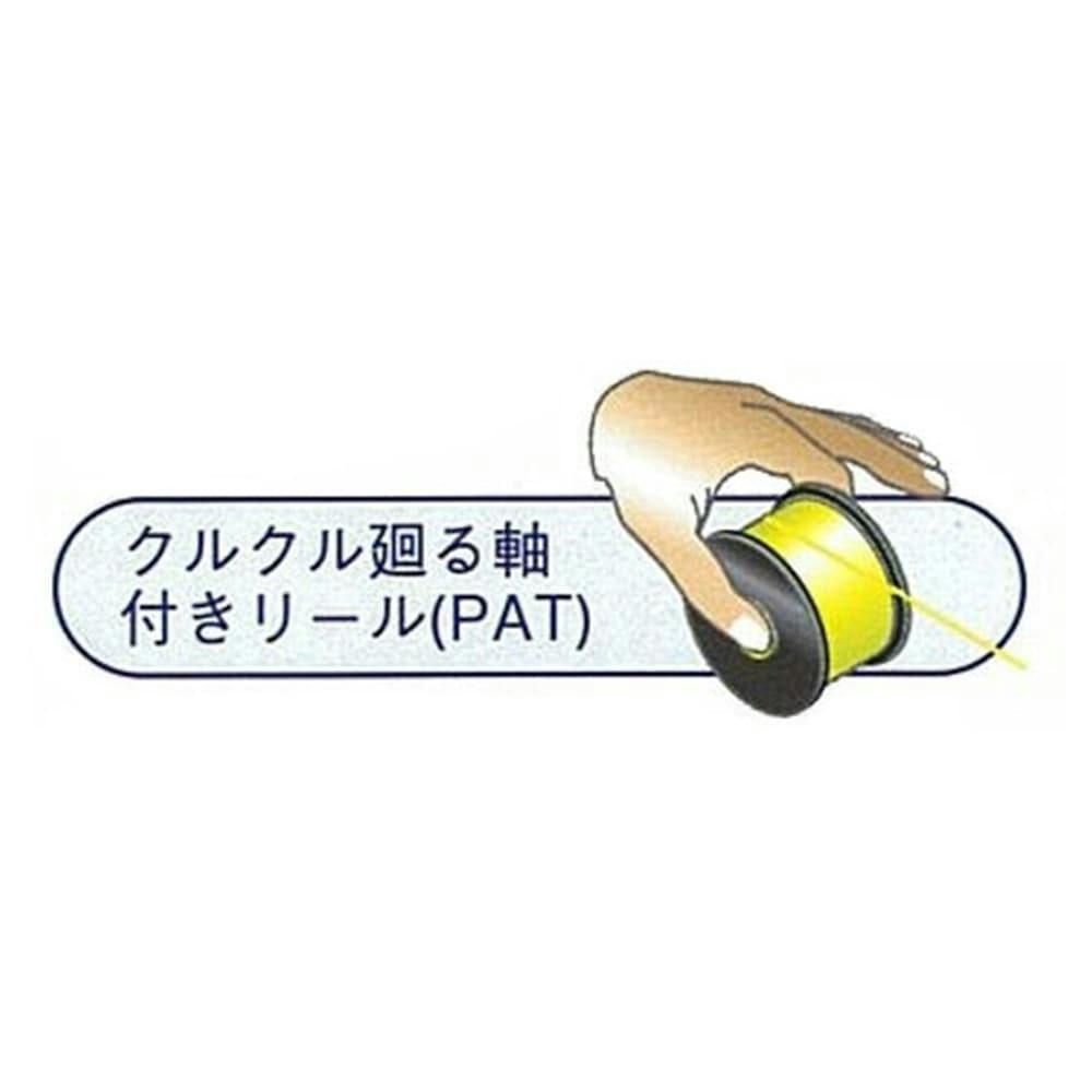 たくみ ミエール水糸 太グリーン 4317 270m | 作業工具・作業用品