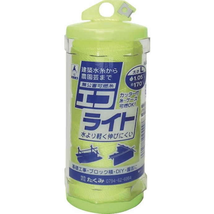 【CAINZ-DASH】たくみ 水糸　エコライト　イエローＬ 4555【別送品】