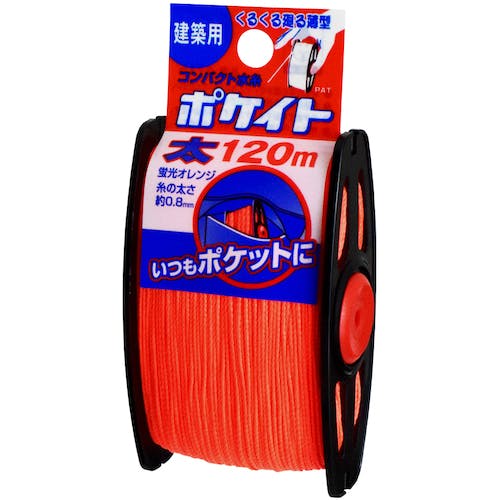 たくみ ポケイトオレンジ太120m 4715 水糸 たくみ ポケイトオレンジ太120m 4715 水糸