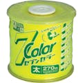 【CAINZ-DASH】たくみ ７ＣＯＬＯＲ　太　イエロー　２７０Ｍ 4801【別送品】