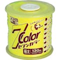 【CAINZ-DASH】たくみ ７ＣＯＬＯＲ　極太　イエロー　１３０Ｍ 4802【別送品】