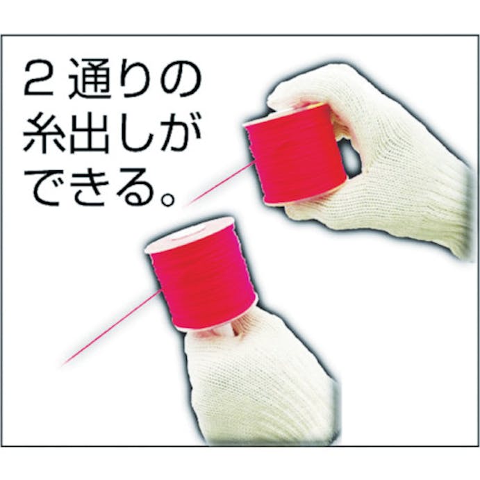 【CAINZ-DASH】たくみ ７ＣＯＬＯＲ　太　ピンク　２７０Ｍ 4804【別送品】