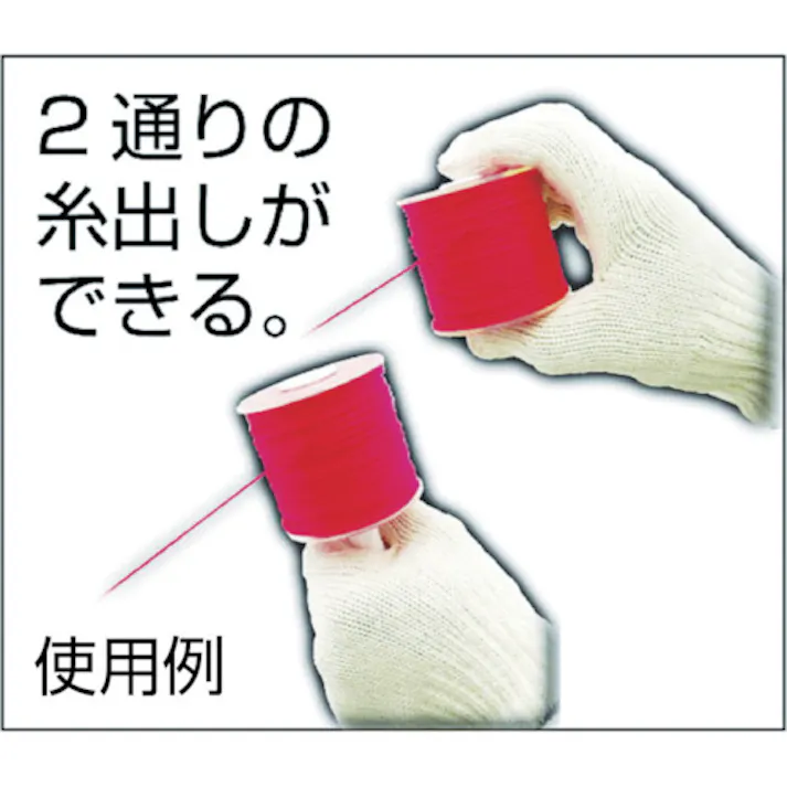 【CAINZ-DASH】たくみ 7COLOR 細 オレンジ 500M 4806【別送品】