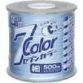 【CAINZ-DASH】たくみ ７ＣＯＬＯＲ　細　スカイブルー　５００Ｍ 4815【別送品】