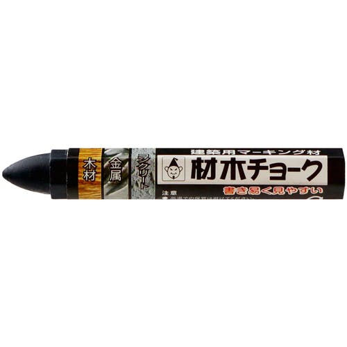 たくみ 材木チョーク 黒 6211 建築用チョーク たくみ 材木チョーク 黒 6211 建築用チョーク