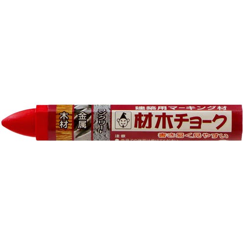 たくみ 材木チョーク 赤 6213 建築用チョーク たくみ 材木チョーク 赤 6213 建築用チョーク