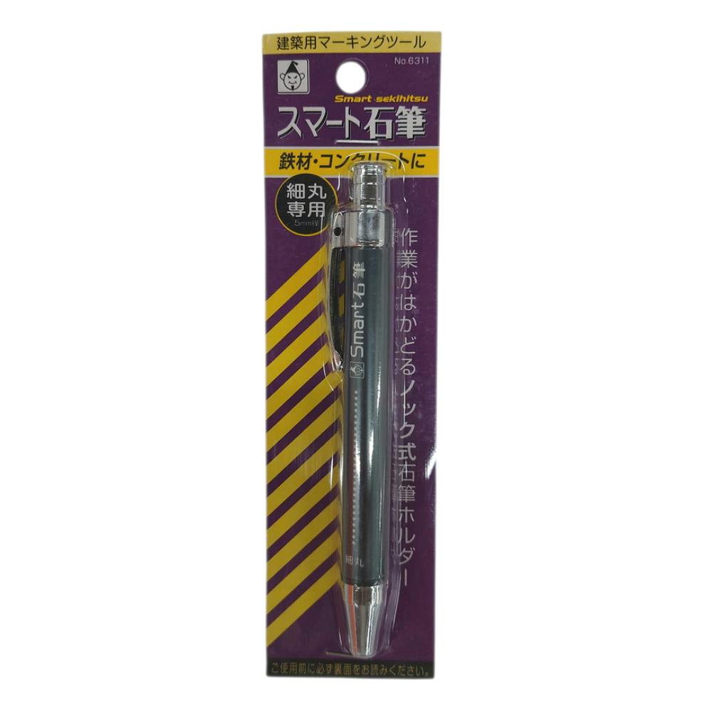 アサヒ クッキンカット PRO BLACK 20mm 101号 371067（アサヒ