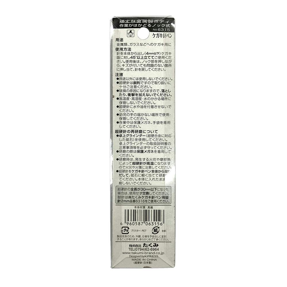 その他 DAO Amazon.co.jp: DOGYU カラビナフック対応ハンマー KFR-20 全長