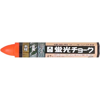 【CAINZ-DASH】たくみ 蛍光チョーク　オレンジ 6407【別送品】