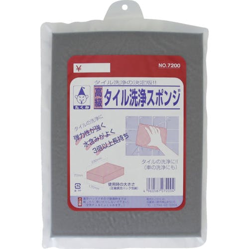 たくみ タイル洗浄スポンジ 7200 スポンジ たくみ タイル洗浄スポンジ 7200 スポンジ
