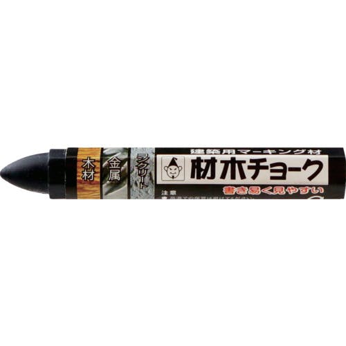 たくみ 材木チョーク ケース3本入 黒 450 チョークリール たくみ 材木チョーク ケース3本入 黒 450 チョークリール