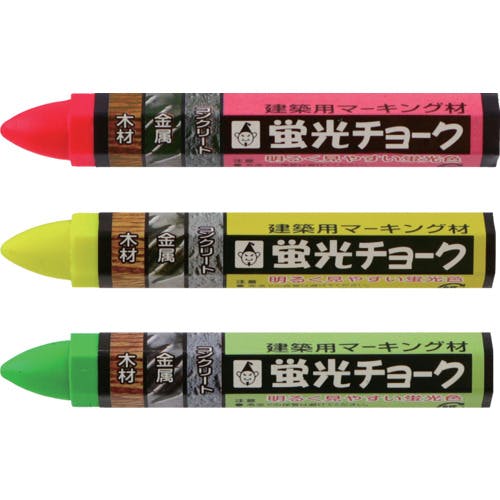 たくみ 蛍光チョーク 3本入 3色 466 チョークリール たくみ 蛍光チョーク 3本入 3色 466 チョークリール