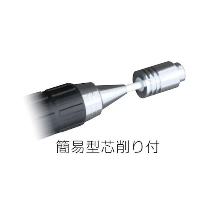 【CAINZ-DASH】たくみ ノック式鉛筆5連発 白 7810【別送品】