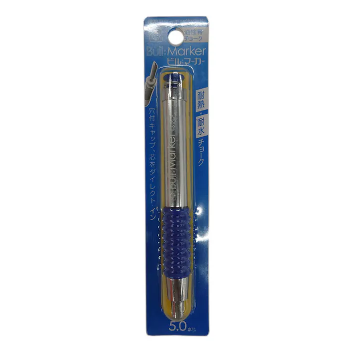 たくみ ビルマーカー 青 Buil:Marker 7830