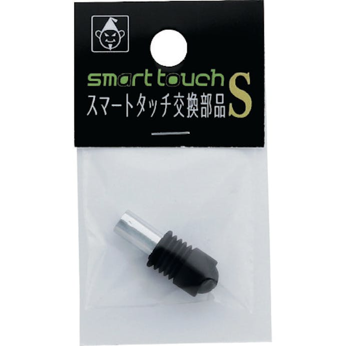 【CAINZ-DASH】たくみ スマートタッチ交換部品Ｓ 7866【別送品】