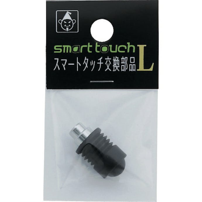 【CAINZ-DASH】たくみ スマートタッチ交換部品Ｌ 7867【別送品】