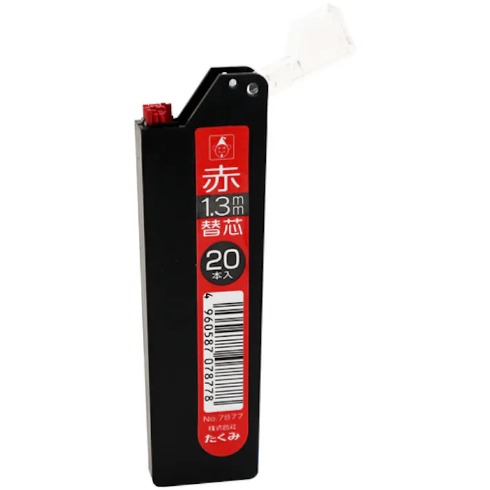 【CAINZ-DASH】たくみ マーキングシャープ1.3mm替芯 HB 7876【別送品】