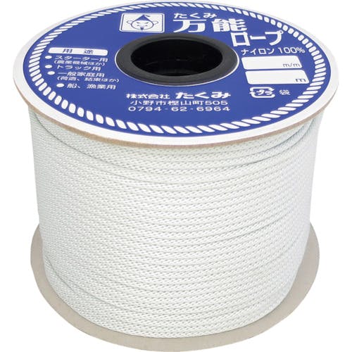 たくみ 万能ロープ 8mm×70m 8508 ロープ(混撚) たくみ 万能ロープ 8mm×70m 8508 ロープ(混撚)