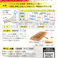 交配耐病 秋まき総太大根