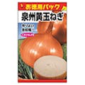 日本農産種苗 泉州黄玉ねぎ お徳用パック