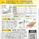 泉州黄玉ねぎ お徳用パック