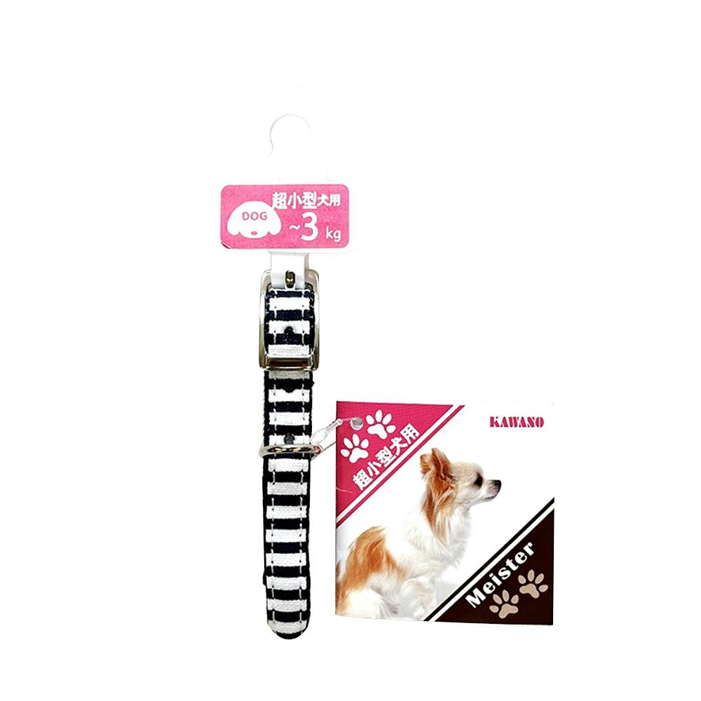 スターピンカラー10 S ボーダーブルー 首輪(犬用) スターピンカラー10 S ボーダーブルー 首輪(犬用)