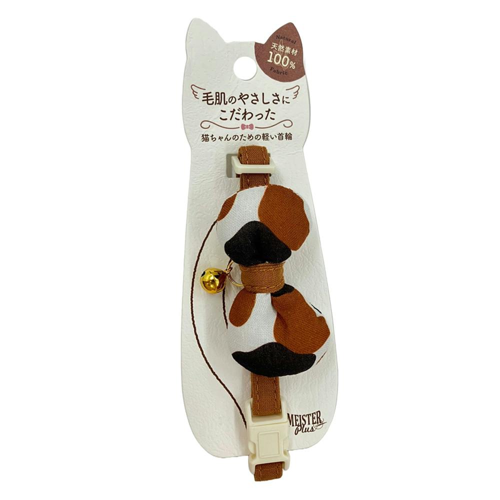 マイスタープラス 猫リボンカラー アニマルMIKE | ペット用品（猫