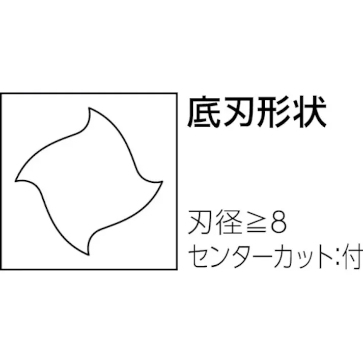 【CAINZ-DASH】京セラ 4枚刃ソリッドエンドミル ピンカド 4FESM 4FESM120-260-12【別送品】
