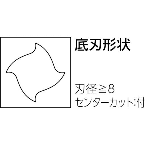 CAINZ-DASH】京セラ ４枚刃ソリッドエンドミル ピンカド ４ＦＥＳＭ