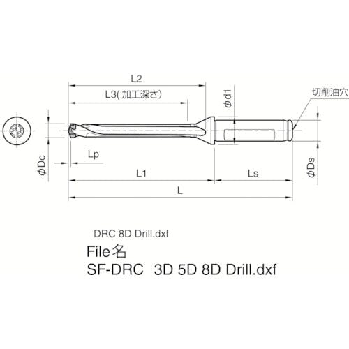 【CAINZ-DASH】京セラ マジックドリル用ホルダ　ＳＦ－ＤＲＣ　加工深さ８×ＤＣ SF12-DRC085M-8【別送品】