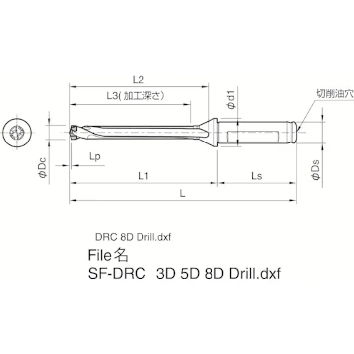 【CAINZ-DASH】京セラ マジックドリル用ホルダ SF-DRC 加工深さ8×DC SF20-DRC170M-8【別送品】