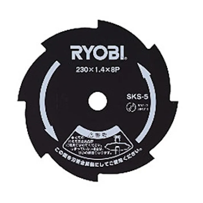 芝刈機用替刃 LMR2300用 (芝刈り機用)