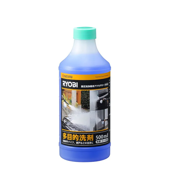 京セラ 高圧洗浄機 AJP-2030 カインズ特別セット