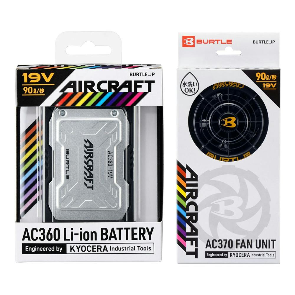 バートル 12vファンバッテリーセット 即日出荷】バートル 空調作業服 2025 ファンバッテリーセット