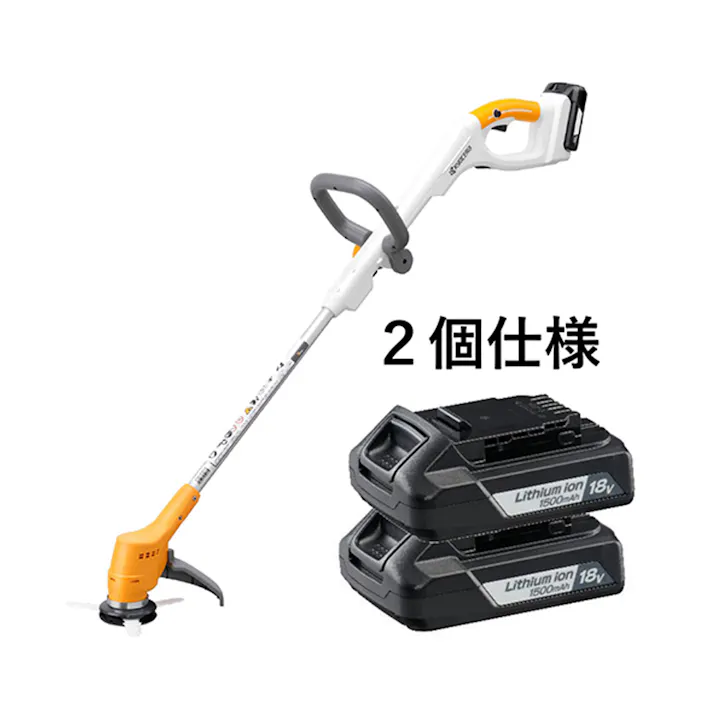 18V草刈機 電池2個付 BK-1802L1