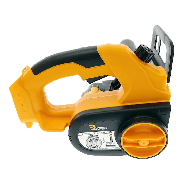 18Vチェンソー替刃付 BCS-1800L1