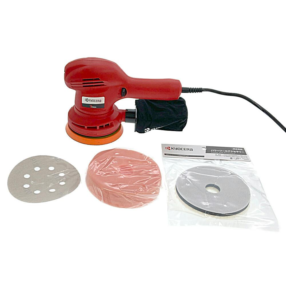 京セラ サンダポリシャ 布バフ付 RSE-1250 | 電動工具 通販