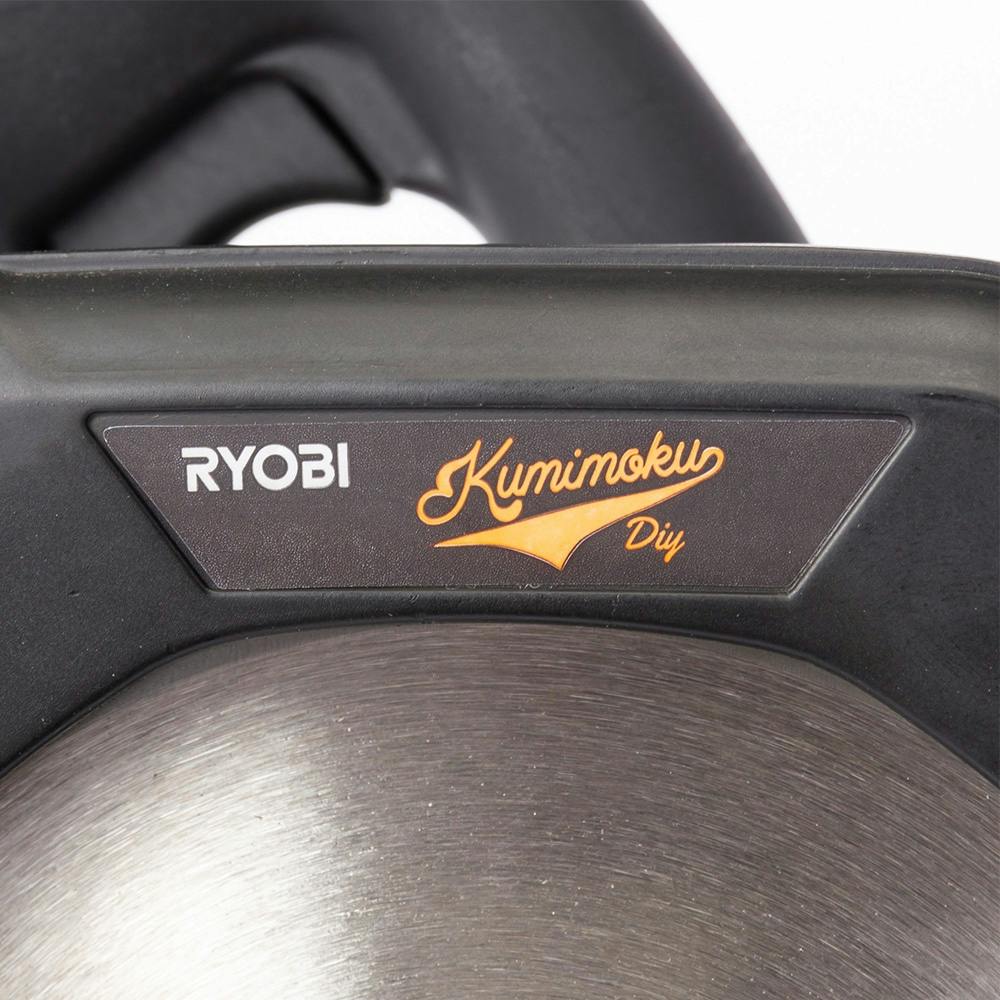 京セラ Kumimoku AC丸鋸 147mm RKC-03(販売終了) | 電動工具 通販 | ホームセンターのカインズ