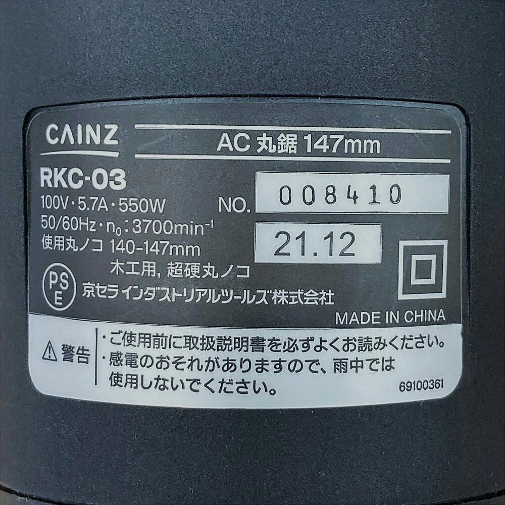 maruko.ページ Zt9cbnPHjZxV.jpg?width=768