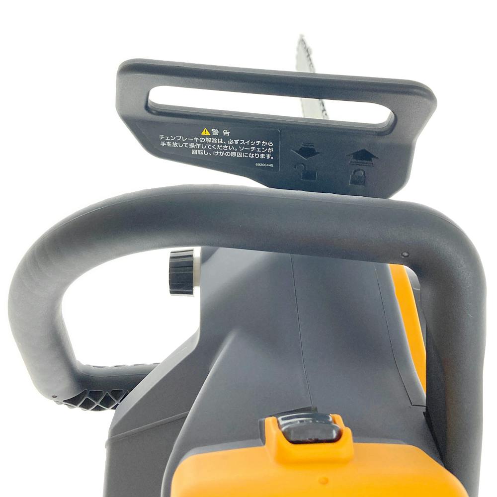 京セラ 充電式チェンソー BCS-1830L5 | 電動工具 通販