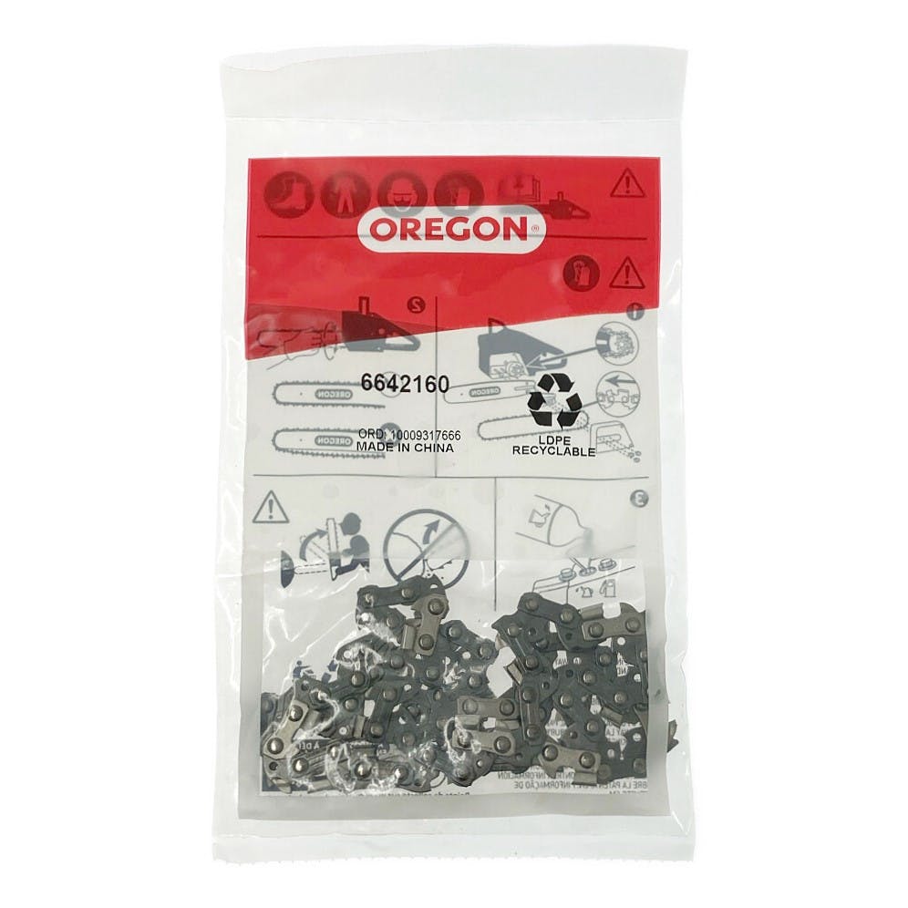 京セラ 充電式チェンソー BCS-1800L1(販売終了) | 電動工具 通販