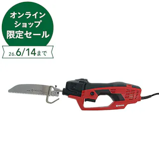 京セラ 電気のこぎりキット 100V ASK-1010KT