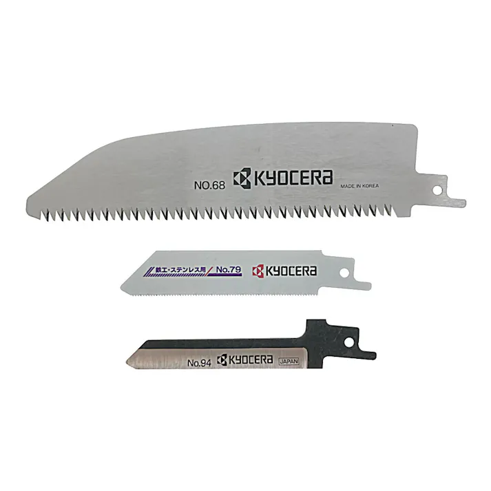 京セラ 電気のこぎりキット 100V ASK-1010KT